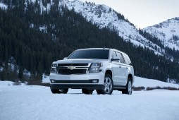wpid-Chevrolet-Tahoe-015_1212_d_850.jpg wpid-Chevrolet-Tahoe-015_1212_d_850.jpg