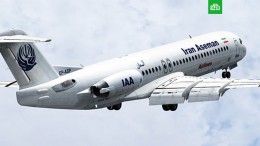 wpid-plane_io.jpg wpid-plane_io.jpg